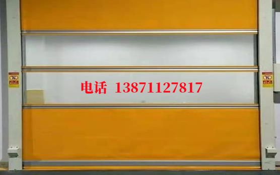 武汉自动快洁净室门